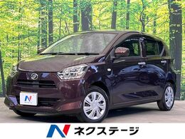 ダイハツ ミライース 660 X SAIII SDナビ 衝突軽減 LEDヘッド ETC フルセグ