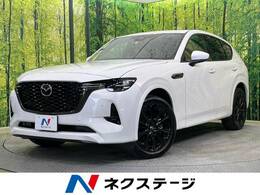 マツダ CX-60 3.3 XDハイブリッド プレミアム スポーツ ディーゼルターボ 4WD パノラマサンルーフ 12.3型ディスプレイ