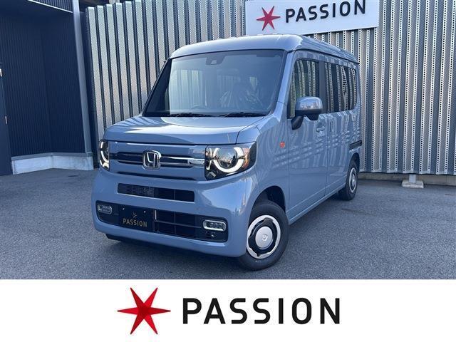 ★パッショングループは新車・未使用車・中古車を取り扱う専門店★　東海地区最大級の展示場にてお選び頂けます！！