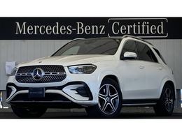 メルセデス・ベンツ GLE 300 d 4マチック AMGラインパッケージ(ISG搭載モデル) ディーゼルターボ 4WD MP202401 Pルーフ/シートベンチレーター/パフューム