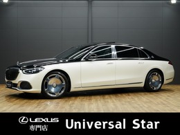 メルセデス・マイバッハ Sクラス S580 4マチック ファーストクラス パッケージ (ISG搭載モデル) 4WD MP202302 正規ディーラー車/左ハンドル/1オーナー車/