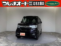 ホンダ N-BOX 660 G EX ターボ ホンダセンシング ナビドラレコETC付き