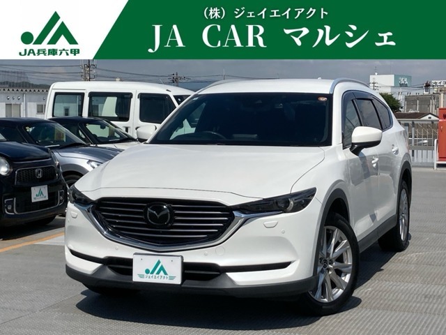 ご覧いただきありがとうございます。当店はJA兵庫六甲グループで近畿運輸局指定整備工場を併設しております。‘‘いいものを安く安全に”をモットーにしております。お電話は0066-9711-988146（無料）までお気軽に！