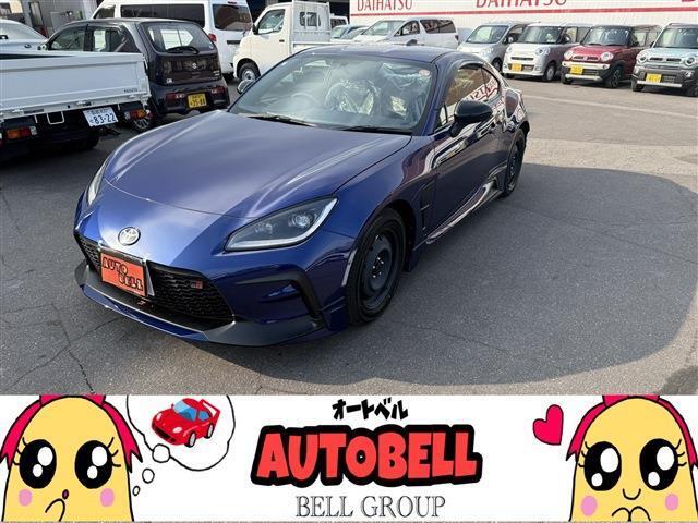 当店の在庫車をご覧いただきありがとうございます！