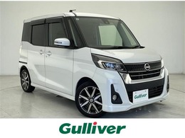 日産 デイズルークス 660 ハイウェイスター Gターボ 純正ナビ 全方位カメラ ETC フロアマット