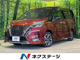 日産 セレナ 2.0 ハイウェイスター V 純正10型ナビ　後席モニター　全周囲カメラ