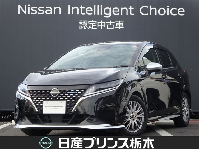 当店のお車をご覧頂きまして、誠にありがとうございます！『宇都宮細谷店U-carショップ』東北道宇都宮IC・鹿沼ICから約15分。日産中古車クオリティショップ認定店です！