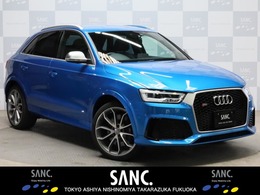 アウディ RS Q3 2.5 4WD 禁煙 ダイヤモンドステッチシート ナビTV