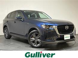 マツダ CX-60 3.3 XD Sパッケージ ディーゼルターボ 12.3型ナビ/全方位カメラ/衝突軽減/クルー