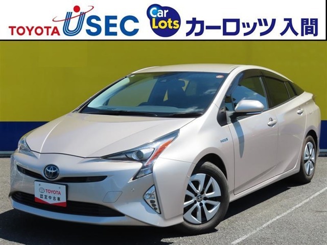 ☆優れた燃費性能を誇る「プリウス」☆