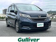 ホンダ フィットハイブリッド の中古車 1.5 沖縄県島尻郡南風原町 186.7万円