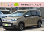 1.5 クロスター