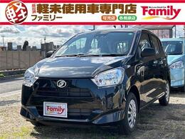 ダイハツ ミライース 660 L SAIII 踏み間違い防止装置 届出済未使用車