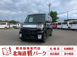 ダイハツ ウェイク 660 Gターボ リミテッド SAIII 4WD 両側電動スライドドア　スマートアシスト