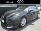 300 Iパッケージ