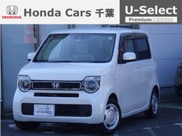 ホンダ N-WGN 660 L ターボ ホンダ センシング 2年保証付ワンオーナー/ドラレコ/ナビ/ETC