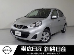 日産 マーチ 1.2 S エアコンCDワンオーナーABS運転席助手席AB