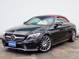 メルセデス・ベンツ Cクラスカブリオレ C180 スポーツ レザーエクスクルーシブパッケージ