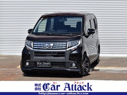 ダイハツ ムーヴ 660 カスタム RS SAII 4WD 純正メモリーナビTV　バックカメラ　スマー