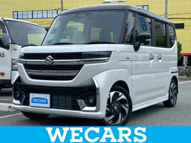 WECARS（ウィーカーズ）は全国250店舗展開！お客様が安心してカーライフをお楽しみいただけるよう社員一同心を込めてサポートいたします。