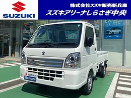 スズキ キャリイ 660 KCエアコン・パワステ 3方開 未使用車　セーフティサポート