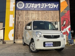 日産 モコ 660 X 