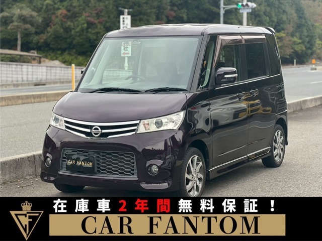 ◆当店のお車をご覧いただきありがとうございます。当店では車両販売　リース　車検　中古車買取　　板金塗装　ロードサービス　レンタカー　コーティング　各種保険　を取り扱っております。◆