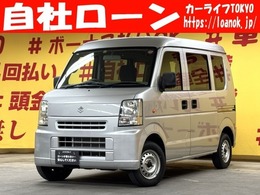 スズキ エブリイ 660 PC ハイルーフ TK1309