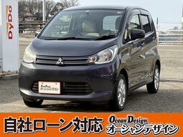 三菱 eKワゴン 660 G 4WD 自社 ローン対応 検2年 寒冷地仕様 BC AW車