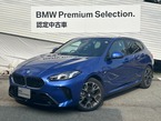 120d Mスポーツ ディーゼルターボ