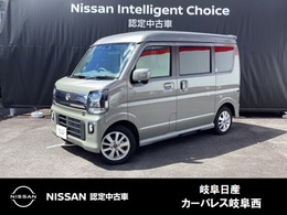 日産 クリッパーリオ 660 G ハイルーフ 4WD 両側オートスライドドア-　シ-トヒ-タ-