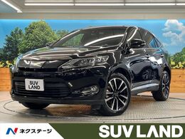 トヨタ ハリアー 2.0 プレミアム アドバンストパッケージ 禁煙車 ムーンルーフ　JBLサウンドシステム