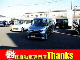 三菱 eKスペース 660 カスタム T eアシスト ターボ　ナビ　フルセグTV　バックカメラ