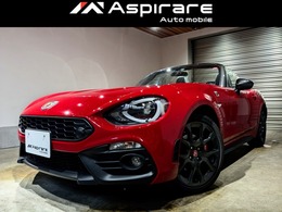 アバルト 124スパイダー 1.4 6MT/レコモン/レザーPKG/ナビTV Bカメ