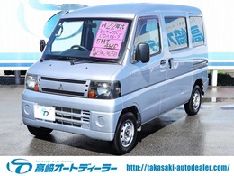 三菱 ミニキャブバン 660 CD ハイルーフ 4WD ETC