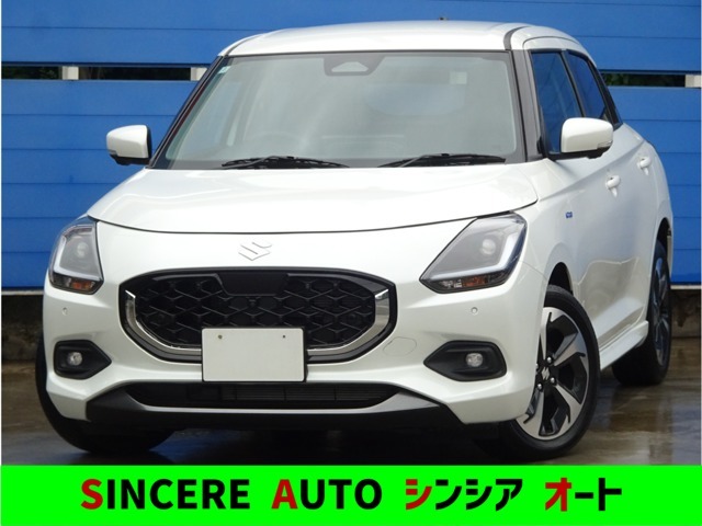 ■スイフト　1.2ハイブリッドMZ　■スズキセーフティサポート・純正ナビ・全方位モニター　※登録地域により、総額に若干の違いが生じます。