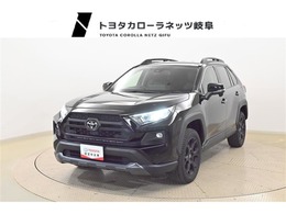 トヨタ RAV4 2.0 アドベンチャー オフロード パッケージ 4WD 