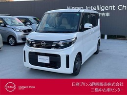 日産 ルークス 660 X アラウンドビューモニター・メモリーナビ・