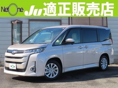 トヨタ ノア の中古車 2.0 G 埼玉県草加市 249.9万円
