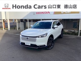 ホンダ ヴェゼル 1.5 e:HEV Z メモリーナビ　全方位カメラ　フルセグ