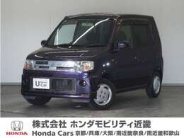 三菱 トッポ 660 M 1年保証(走行距離無制限)/ナビ/ETC/地デジ