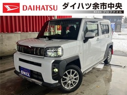 ダイハツ タフト 660 Gターボ 4WD 4WD・ドラレコ・スターター・冬タイヤ