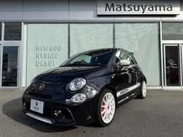 アバルト 695エッセエッセ 1.4 