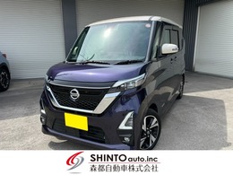 日産 ルークス 660 ハイウェイスターGターボ プロパイロット エディション 9インチナビ　連動型ドライブレコーダー