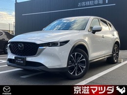 マツダ CX-5 2.2 XD プロアクティブ ディーゼルターボ 360°ビューモニター　パワーシート