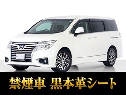 日産 エルグランド 3.5 350ハイウェイスター プレミアム 禁煙/黒本革/追従クルーズ/全周囲カメラ