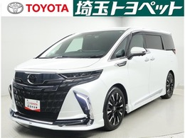 トヨタ アルファード ハイブリッド 2.5 エグゼクティブ ラウンジ E-Four 4WD 認定中古車