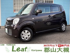 日産 モコ の中古車 660 S 福島県郡山市 18.8万円