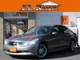 日産 スカイライン 2.5 250GT タイプS HID/電動半革/S・Bカメラ/BT音楽/スマキー