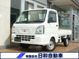 日産 NT100クリッパー 660 DX 4WD AT エアコン パワステ